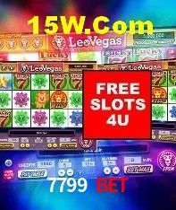 Inovações de Jogos na 7799 Bet: O Futuro das Experiências Interativas