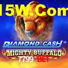 Ofertas Imperdíveis na 7799 Bet: Promoções e Bônus Que Valem a Pena